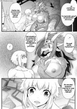 Ryuuou o Taoshitara, Guutara Oujo ga Tsuitekitan daga | I defeated the Dragon King, and got a princess : página 16