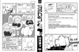 S-ken K-shi Shakaijin Joshi Volleyball Circle no Jijou 2 : página 3