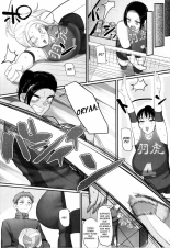S-ken K-shi Shakaijin Joshi Volleyball Circle no Jijou 2 : página 20