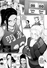 S-ken K-shi Shakaijin Joshi Volleyball Circle no Jijou 2 : página 40