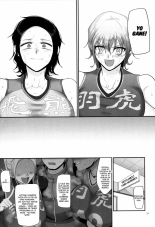 S-ken K-shi Shakaijin Joshi Volleyball Circle no Jijou 2 : página 52