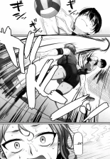 S-ken K-shi Shakaijin Joshi Volleyball Circle no Jijou 2 : página 142