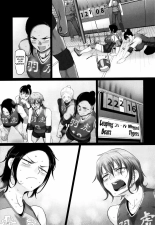 S-ken K-shi Shakaijin Joshi Volleyball Circle no Jijou 2 : página 148