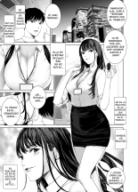 Saenai Kouhai wa Bijin OL to Hitotsu ni Naru | Cómo Un Oficinista Aburrido Se Convirtió en Uno Con Su Superior Sexy : página 2
