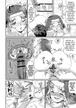 Saiin Iinari Dekachichi Pet - Trip! Milk tanks pet : página 152