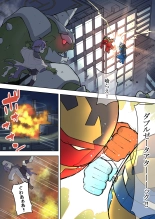 Saikyou Hero TS Mama Ochi ~Bosei ni wa Katenakkata yo~ : página 2