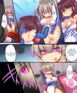 Reborn as a Heroine in a Hypnosis Mindbreak Eroge: I Need to Get Out of Here Before I Get Raped! : página 17