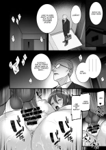Saimin Kisei Kazoku ~Joushiki Kaihen, Kazoku ni Natte Otto Kounin no Hitozuma Saimin Sex~ : página 24