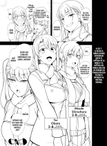 Saimin Seishidou Capitulo 3: Caso De Suzuka Hiiragi : página 54