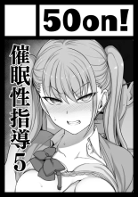 Saimin Seishidou Capitulo 3: Caso De Suzuka Hiiragi : página 59