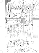 Saimin Seishidou Capitulo 3: Caso De Suzuka Hiiragi : página 63