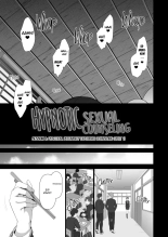 Saimin Seishidou Full Español : página 193
