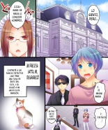 Saimin Tantei - Koneko-chan o Sagase! | Hypnosis Detective: Let's Look for the Kitty! : página 2