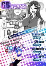 Saishin VRMMO Taiken-kai | Trying Out the Latest VR MMO! : página 17