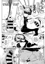 ¡Batalla Final! Héroe VS Rey Demonio ~SEXO para salvar el Mundo~ : página 16