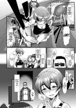 Sakare Seishun!! Ragai Katsudou : página 7