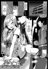 Sakare Seishun!! Ragai Katsudou : página 94