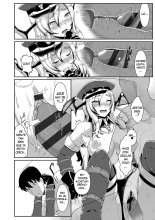 Sakare Seishun!! Ragai Katsudou : página 167