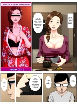 Sa.Ki.Ko.Sa.Re 1 Sex With a Mental Student Edition : página 5