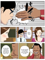 Sa.Ki.Ko.Sa.Re 1 Sex With a Mental Student Edition : página 15