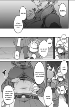 Sakimoeizumu : página 8