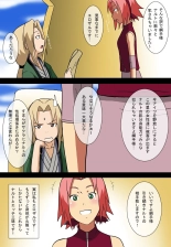 Sakura and Naruto Doujinshi : página 32