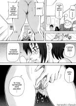 Sakura Chiruchiru : página 12