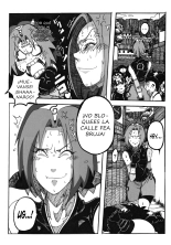 Sakura Ranbu Den! 2 : página 3