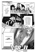 Sakura Ranbu Den! 2 : página 7
