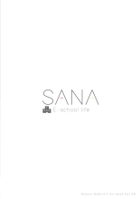 SANA E-school life : página 21