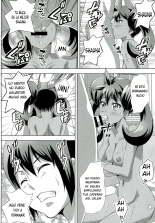 Sana to Serena no Bitch Power : página 7