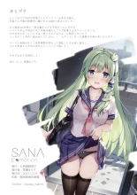 SANAEmotion + Sanaemo : página 19