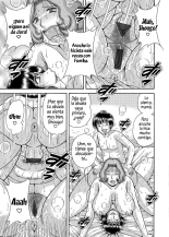 Sansedai Soukan ~Boku to Kaa-san to Obaa-chan~ Ch. 2-7 : página 75