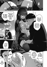 Sayonara Tenkousei : página 11