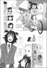 School Girl Ch. 1-3 : página 10