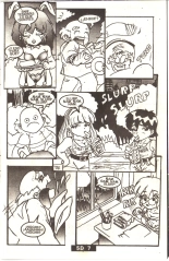 SD Crisálida : página 9