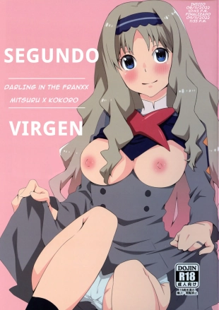 hentai Segundo Virgen
