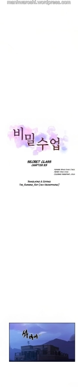 Secret Class 41-92 : página 926
