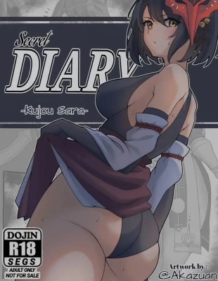 hentai Secret DIARY - Kujou Sara  #1