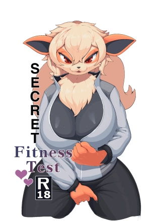 hentai secret fitness test