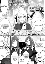Secret Lesson : página 1