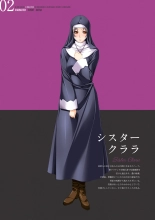 Sei Dorei Gakuensai Remaster Complete Box Digital Genga syu Seidorei Cyokyo Kiroku : página 120
