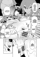 Seiai Cupid to Mahou no Onaho : página 8