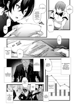 Seifu Kounin Sex Counselor ni Netorareta Boku no Tsuma : página 4
