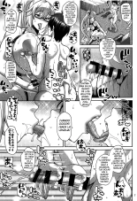 Seijo no Yaribeya | Holy Women's Fuck Room : página 7
