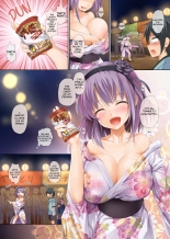 Seika no Musume Daga, Shikashi Hentai 3 | The Candy Consextioner is Nothing More Than a Pervert 3 : página 4