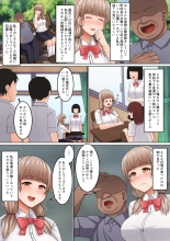 Seikan Massage ni Aragaenai! ~Oji-san ni Ikasare makuru Bocchi JK~ : página 5