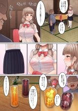Seikan Massage ni Aragaenai! ~Oji-san ni Ikasare makuru Bocchi JK~ : página 6