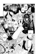 Seiken Excalibur - Excalibur, la espada del sexo : página 1
