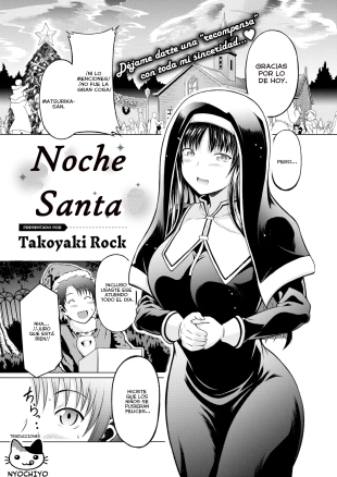 hentai Noche Santa
